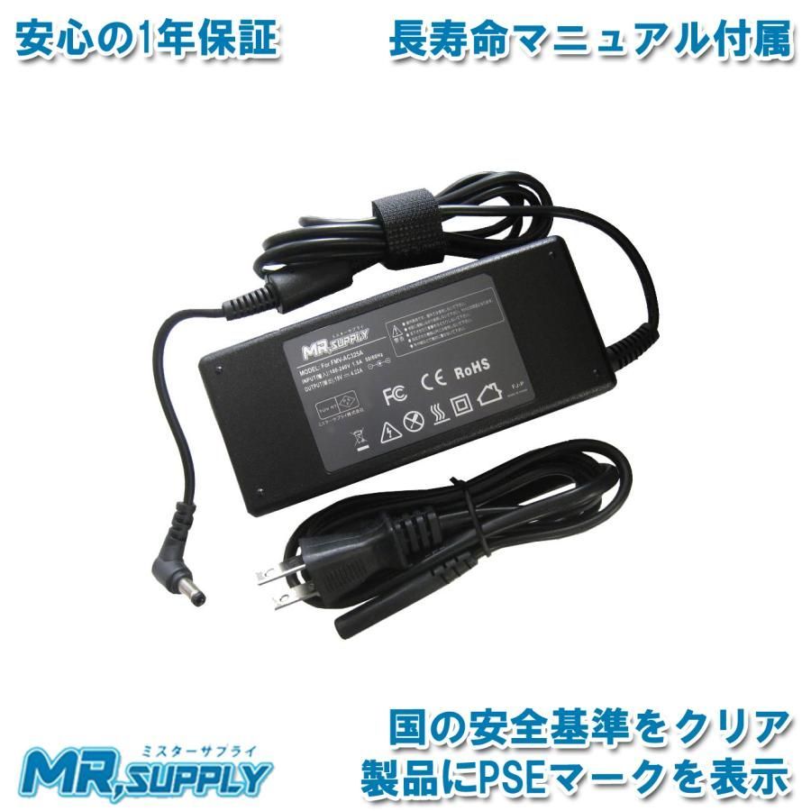 LIFEBOOK UH76/B3 2018年購入　ACアダプター付き LIFEBOOK UH76/B3 2018年購入 ACアダプター付き LIFEBOOK UH76/B3 2018