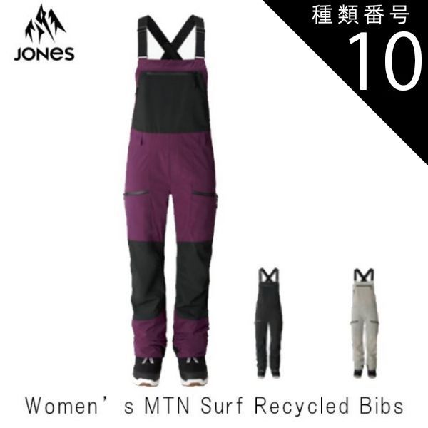 種類10：STEALTHBLACK/M スノーボード ウェア レディース ビブパンツ 24-25 JONES Women’s MTN Surf Recycled Bibs マウンテンサーフ 2025 日本正規品