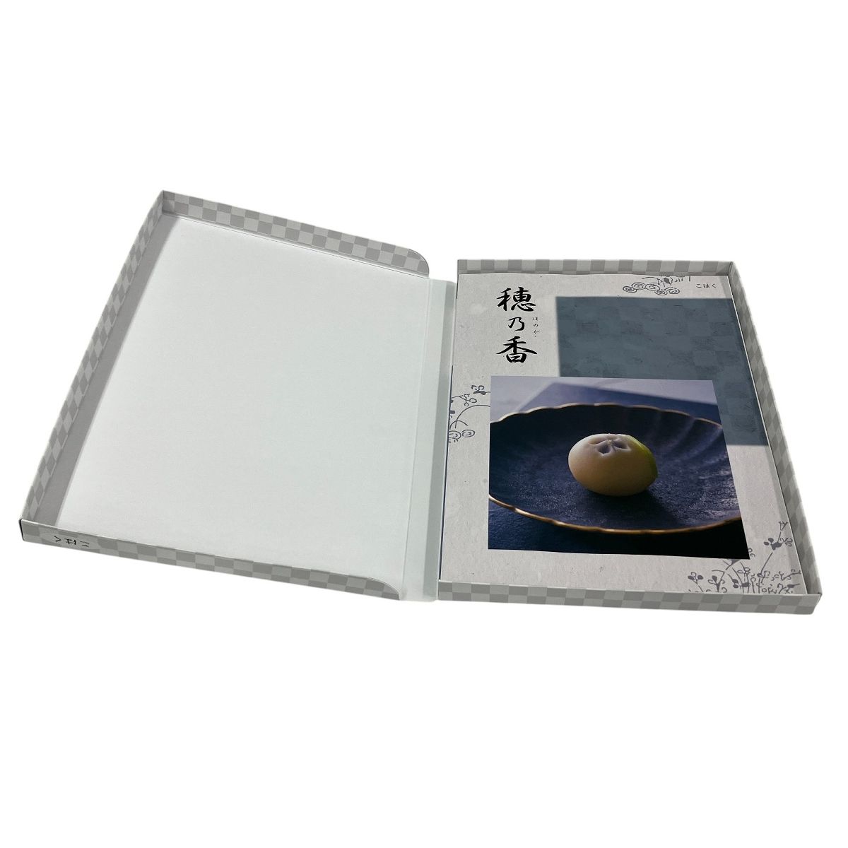 HARMONICK ハーモニック 香典返し専門店 カタログギフト 穂乃香 ほのか -こはく- 50 000円コース T10394841