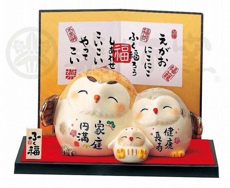 笑's純銅酒タンポ（ちろり）とB-6君専用ステンレスメッシュ(燗)グリル