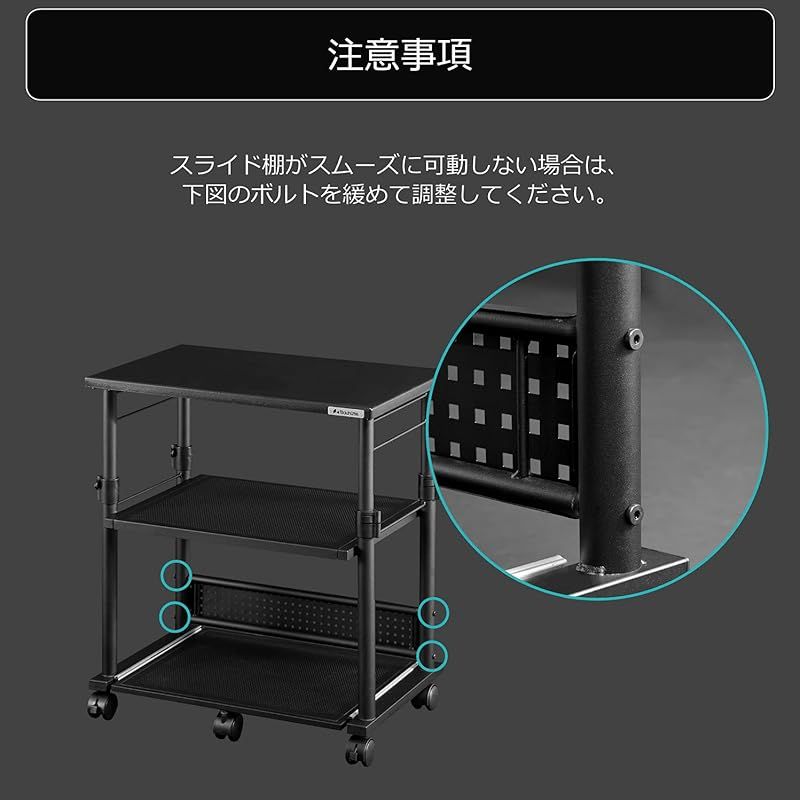 スタンダード サイドデスク