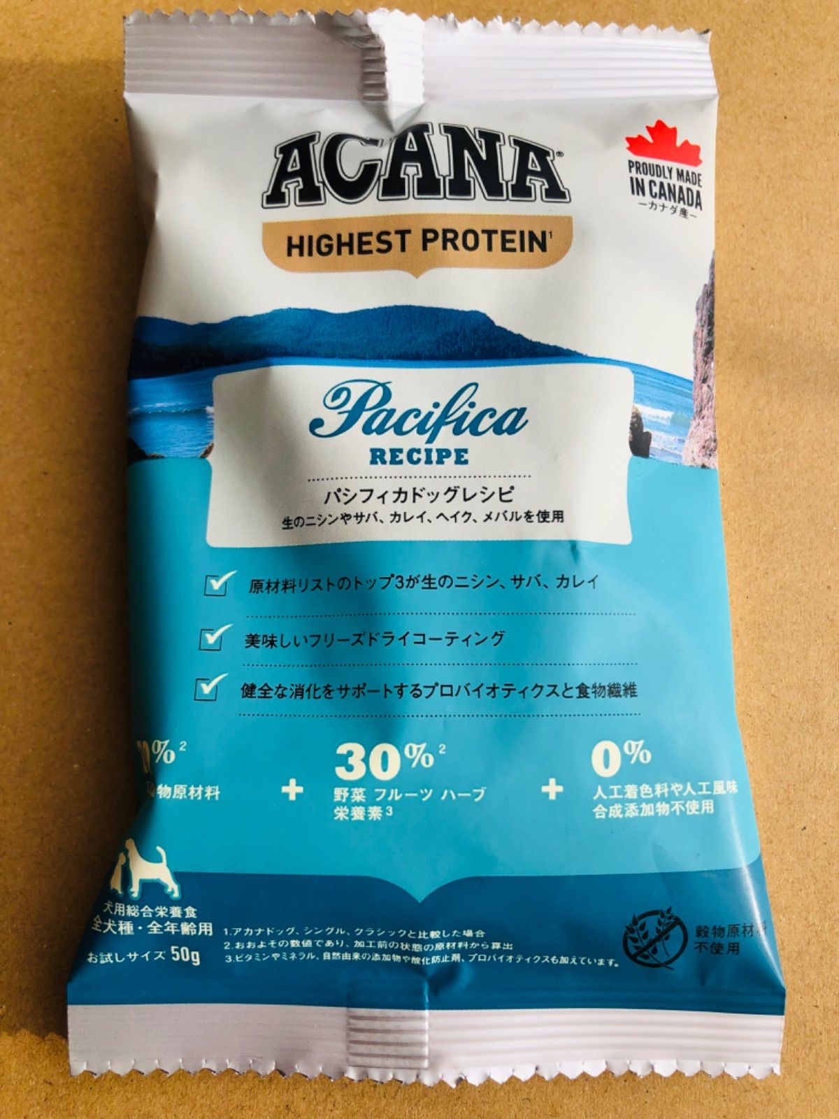 オリジンオリジナル アカナ パシフィカドッグレシピ50g Pico様専用 