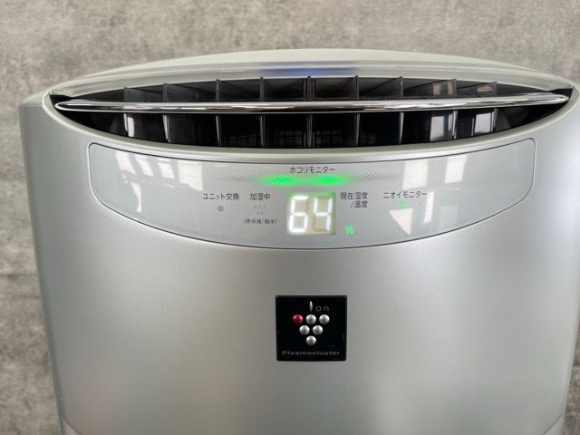 プラズマクラスター 床置き型