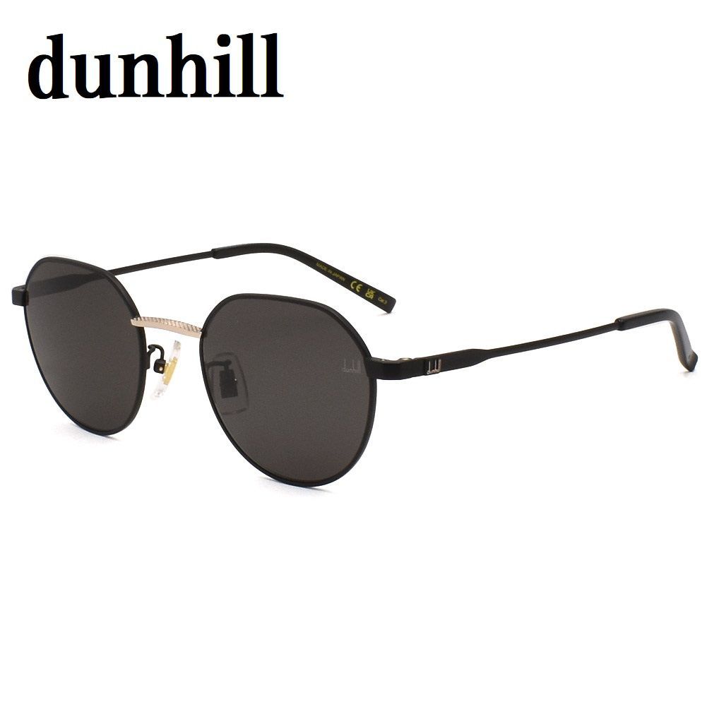 ダンヒル DUNHILL DU0064S 001 サングラス アジアンフィット UVカット 紫外線カット メンズ グレー ブラック