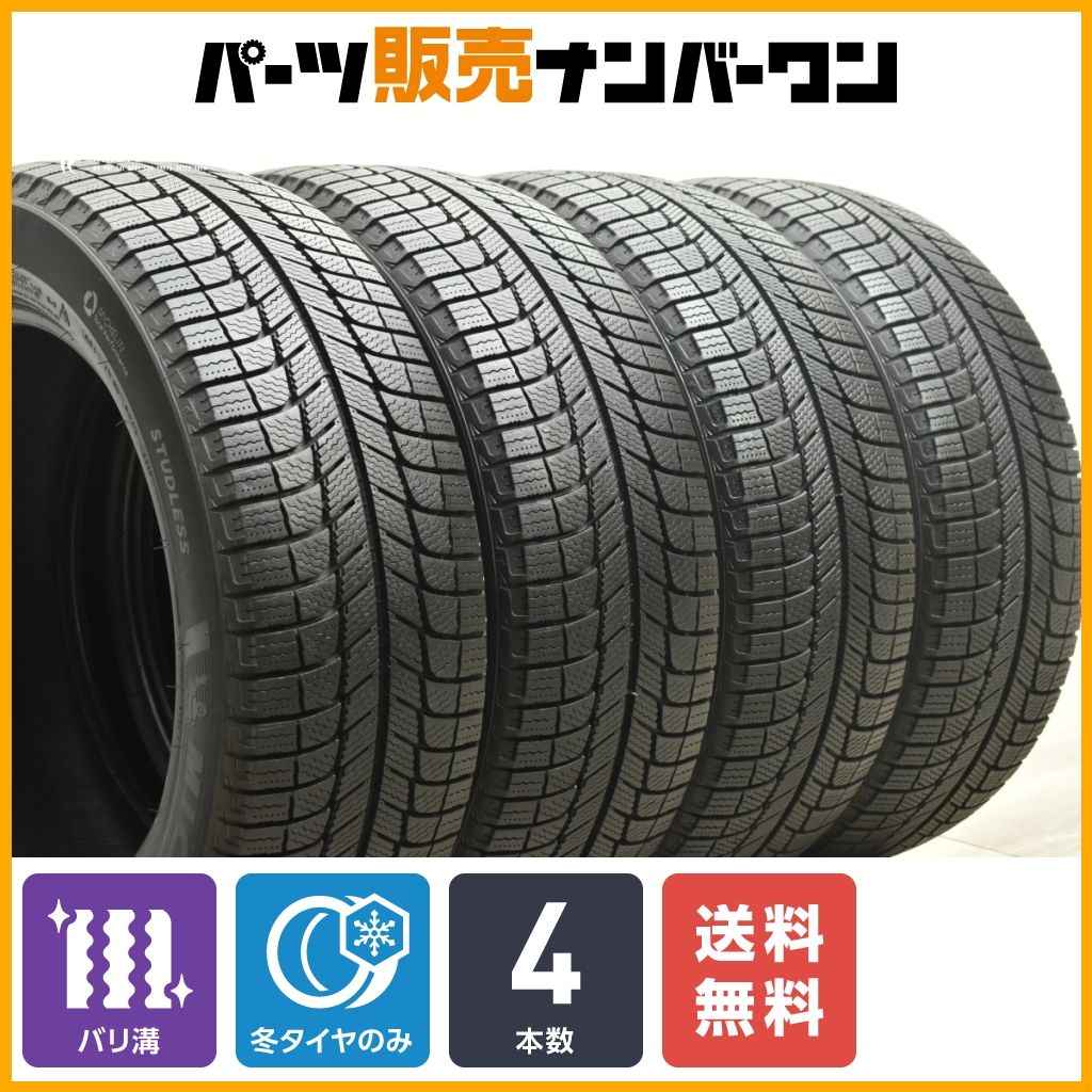 バリ溝!! 17年製 ミシュラン X-ICE 3+ 215/55R17 社外ホイール SPORTECHNIC 17x7J PCD114.3 カムリ等 4本セット 売切!! 