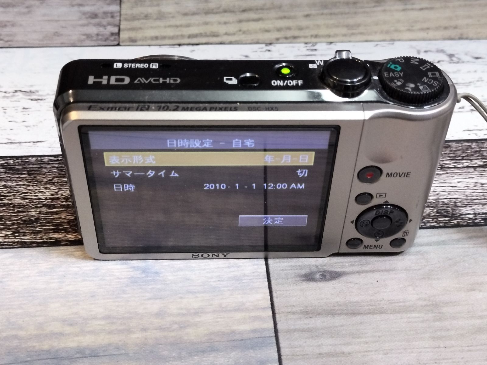 SONY Cyber-shot DSC-HX5V バッテリー2個付き