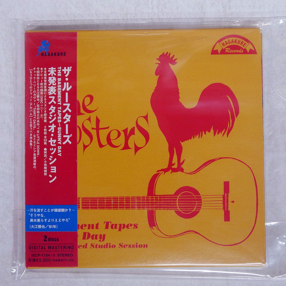ザ・ルースターズ　Basement Tapes Sunny Day 2CD 帯有 Amazon.co.jp: THE BASEMENT TAPES~SUNNY DAY LIVE AT 渋谷EGG