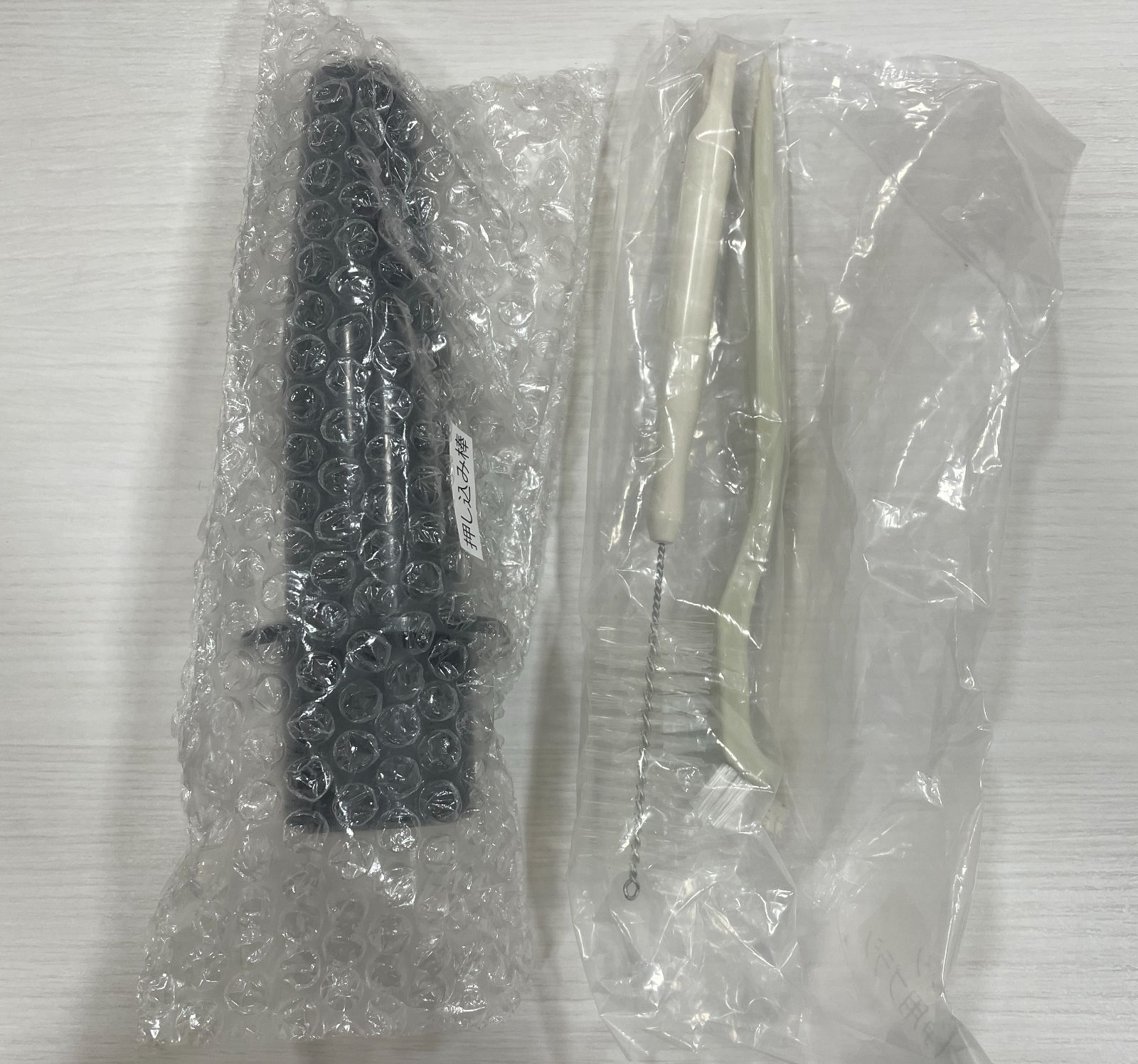 JSG-82S
