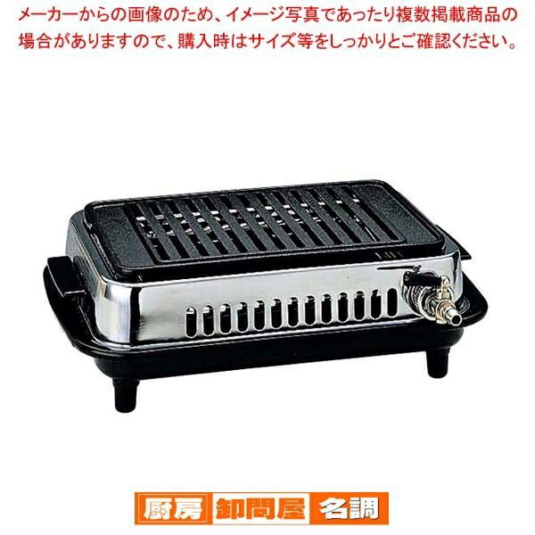 ADA 電磁弁　co2レギュレーター　パレングラス　カウンター　逆支弁　水草 魚用品・水草 ADA 電磁弁 co2レギュレーター パレングラス カウンター