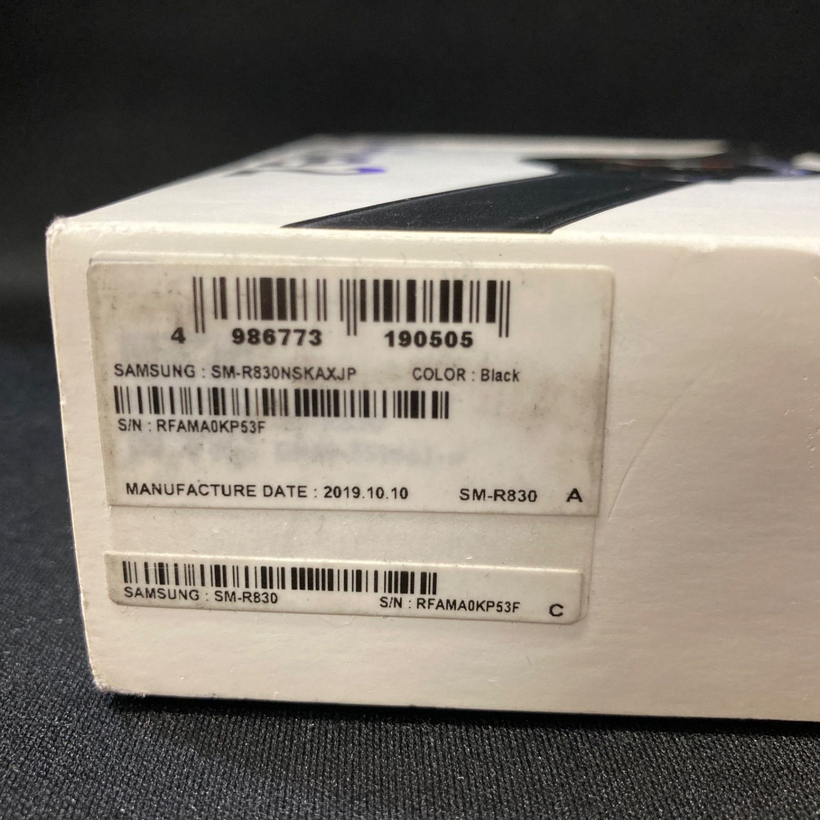 未使用品】Galaxy Watch Active2 サムスン ギャラクシーウォッチ アクティブ２ 未開封品 66-9  革新的なミニマルデザインに、健康的なライフスタイルのサポート機能搭載 新型スマートウォッチ「Galaxy Watch Active」発売決定 |  サムスン電子ジャパン株式会社のプレスリリース