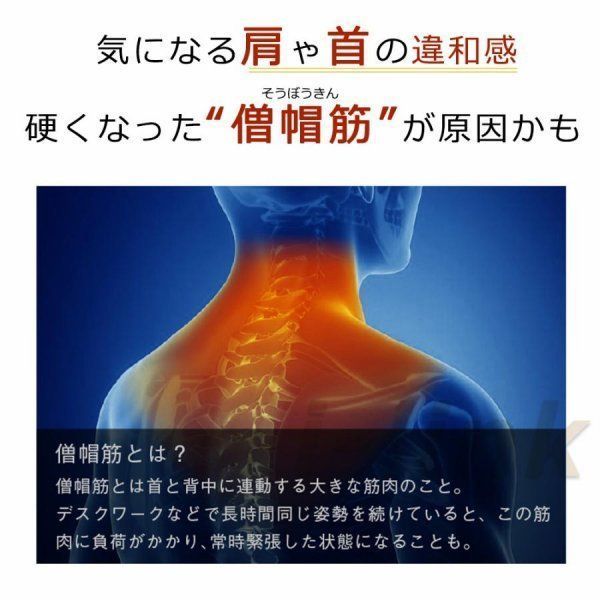 女性