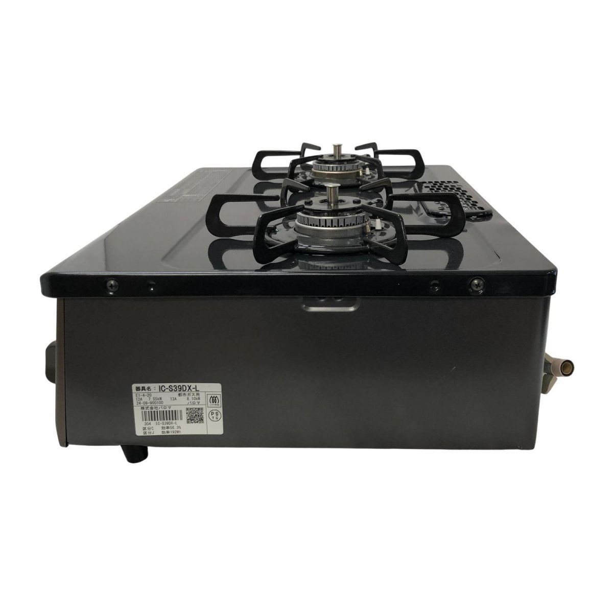 水無し片面焼グリルIC-S39DX-L