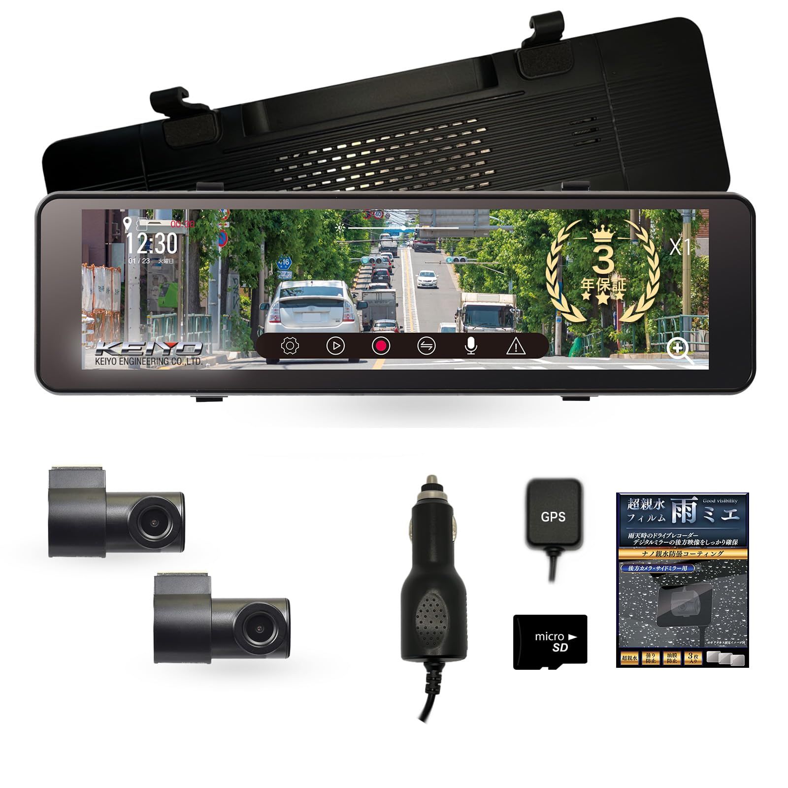 専用出品　2枚 追跡保証付】ガイアッシュカイザー プロモ cs トレーディングカード