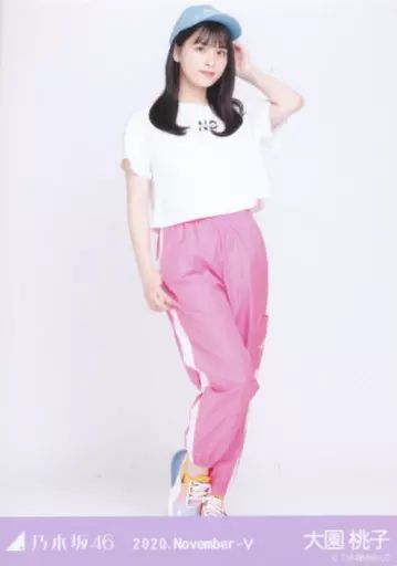 中古】生写真(乃木坂46) 大園桃子/全身・スポーツ/「乃木坂46 2020