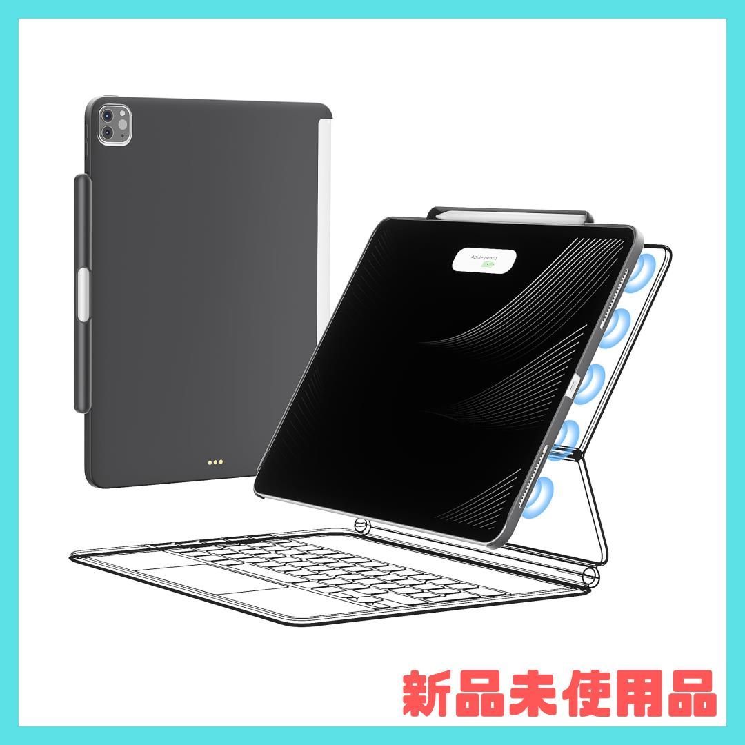 黒（iPad Pro 12.9inch） Mytrix iPad Pro 12.9 ケース 保護カバー 