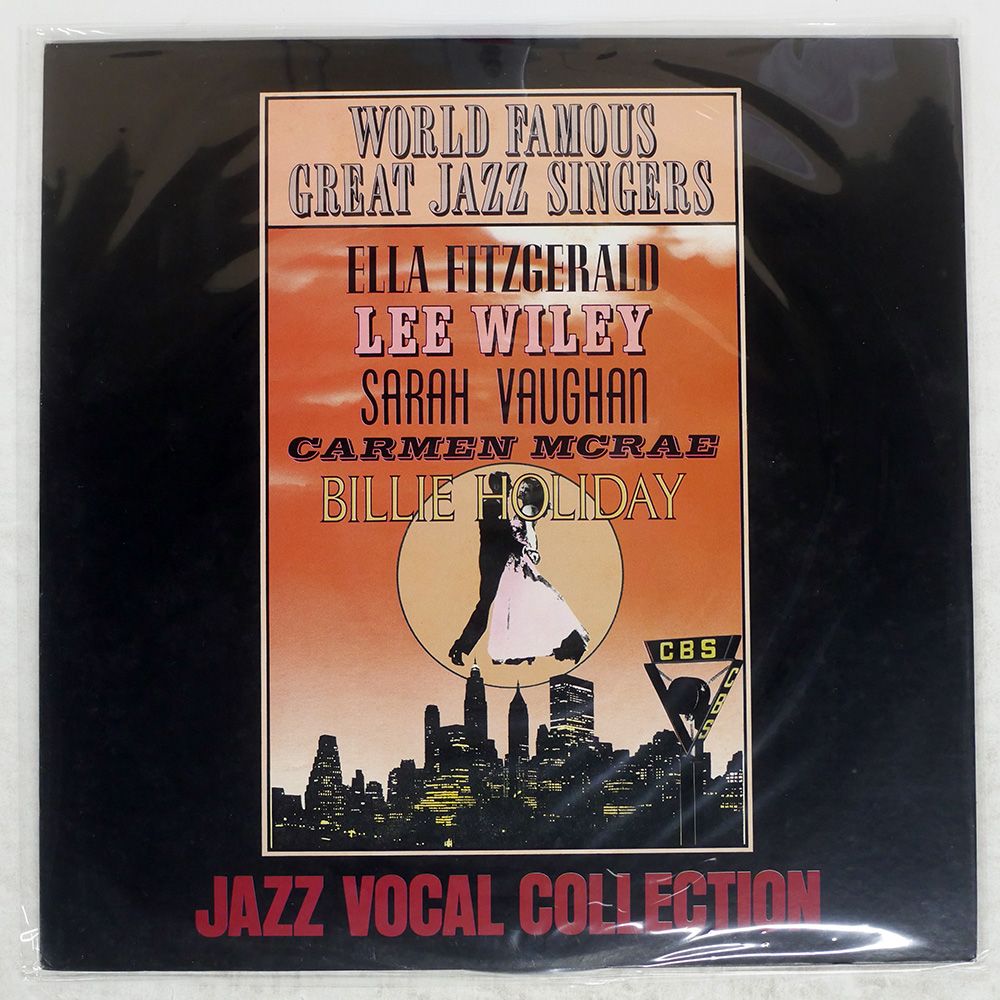 国内盤 VA/WORLD FAMOUS GREAT JAZZ SINGERS - JAZZ VOCAL