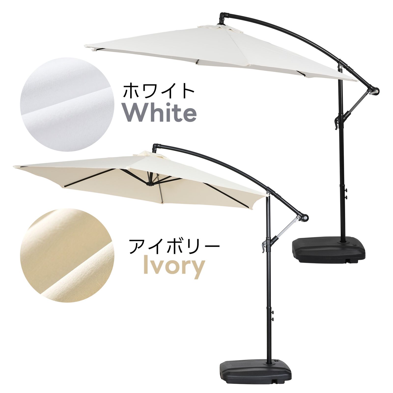 直径300cm 30 UPF紫外線 対策角度調整 ベース付き パラソル ガーデンパラソル 風に強い 大型 円形 ビーチパラソル ガーデニング 庭 キャンプ 日傘 家庭での使用 商業利用 海辺 プール 海の家 グリーン HRDEVELOPMENT_JP