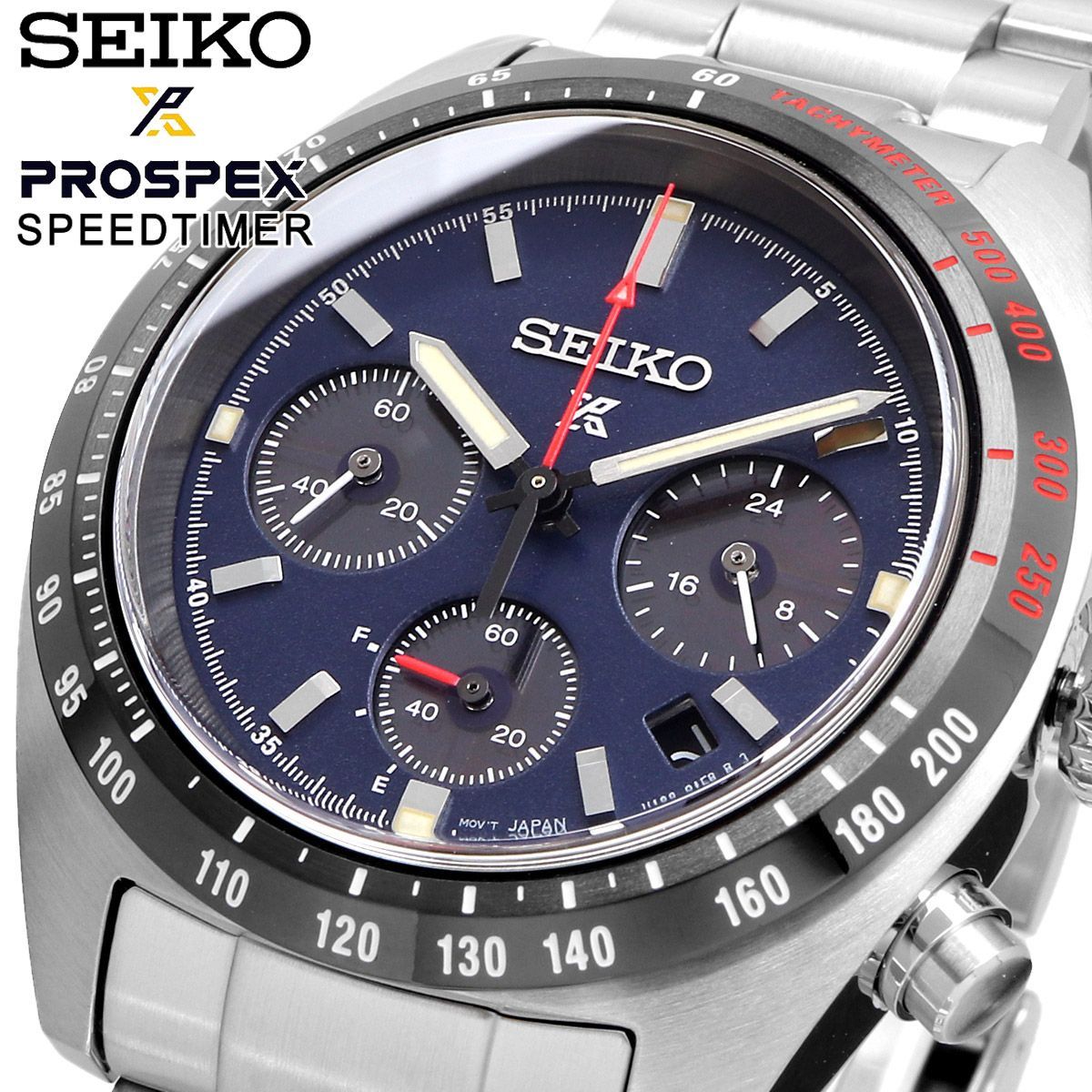 半額 新品 未使用 セイコー SEIKO 腕時計 人気 ウォッチ SSC815P1