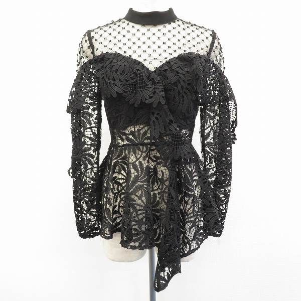 selfportrait セルフポートレート ブラウス Self-Portrait