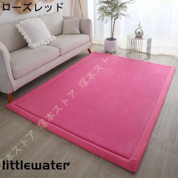 200×250cm