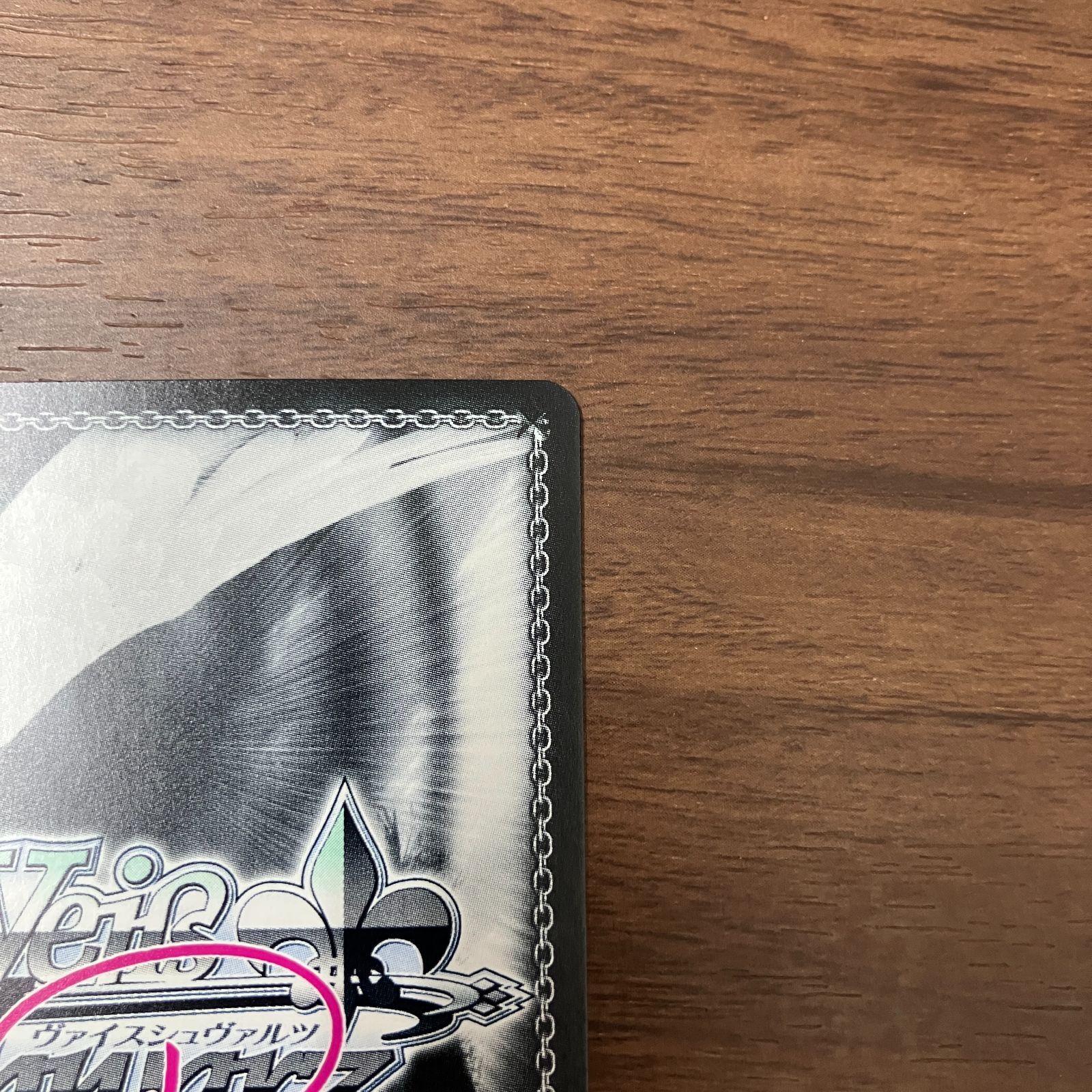 ヴァイス　ロゼ　はぐれ一匹オオカミ　ノブチナ　SP 4枚セット ヴァイス ロゼ はぐれ一匹オオカミ ノブチナ SP 4枚セット