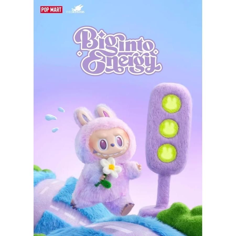 POP MART ぬいぐるみブラインドボックス本体 POP MART THE MONSTERS Big into Energy ぬいぐるみ 【3ピース