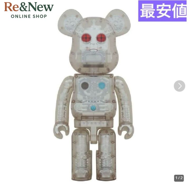 HXS BE@RBRICK 1000% HIROTA SAIGANSHO