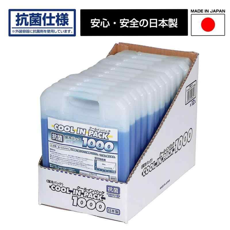 強力