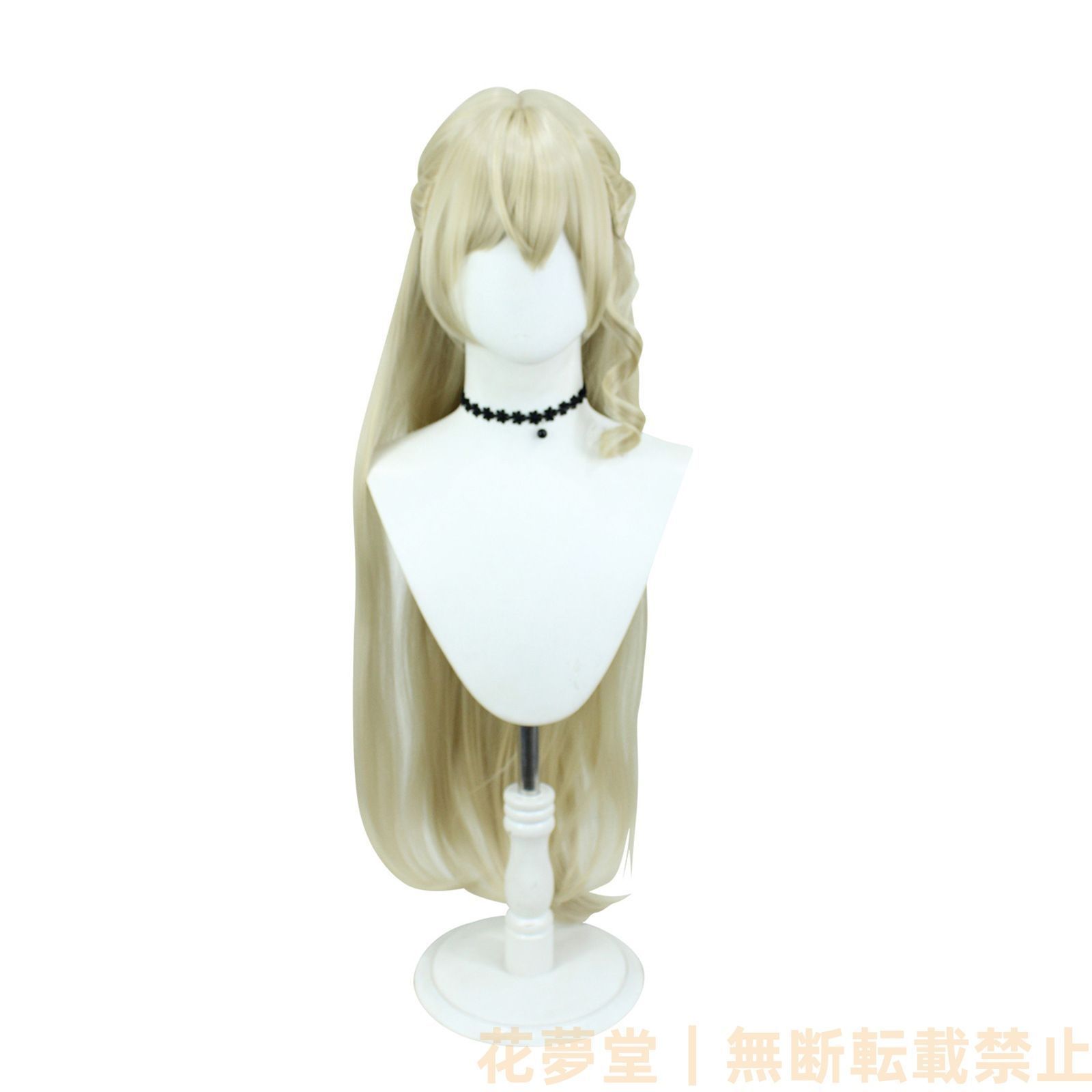 仮装 変装