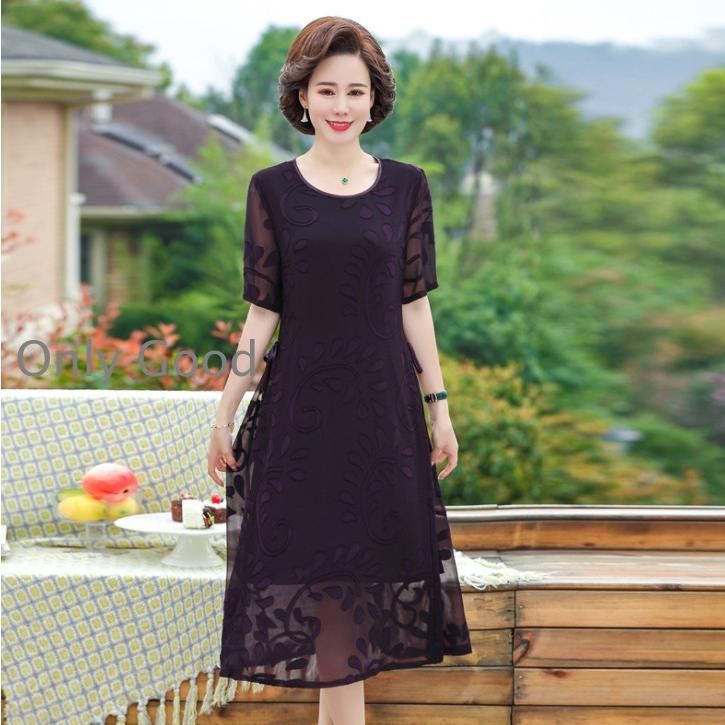 服装