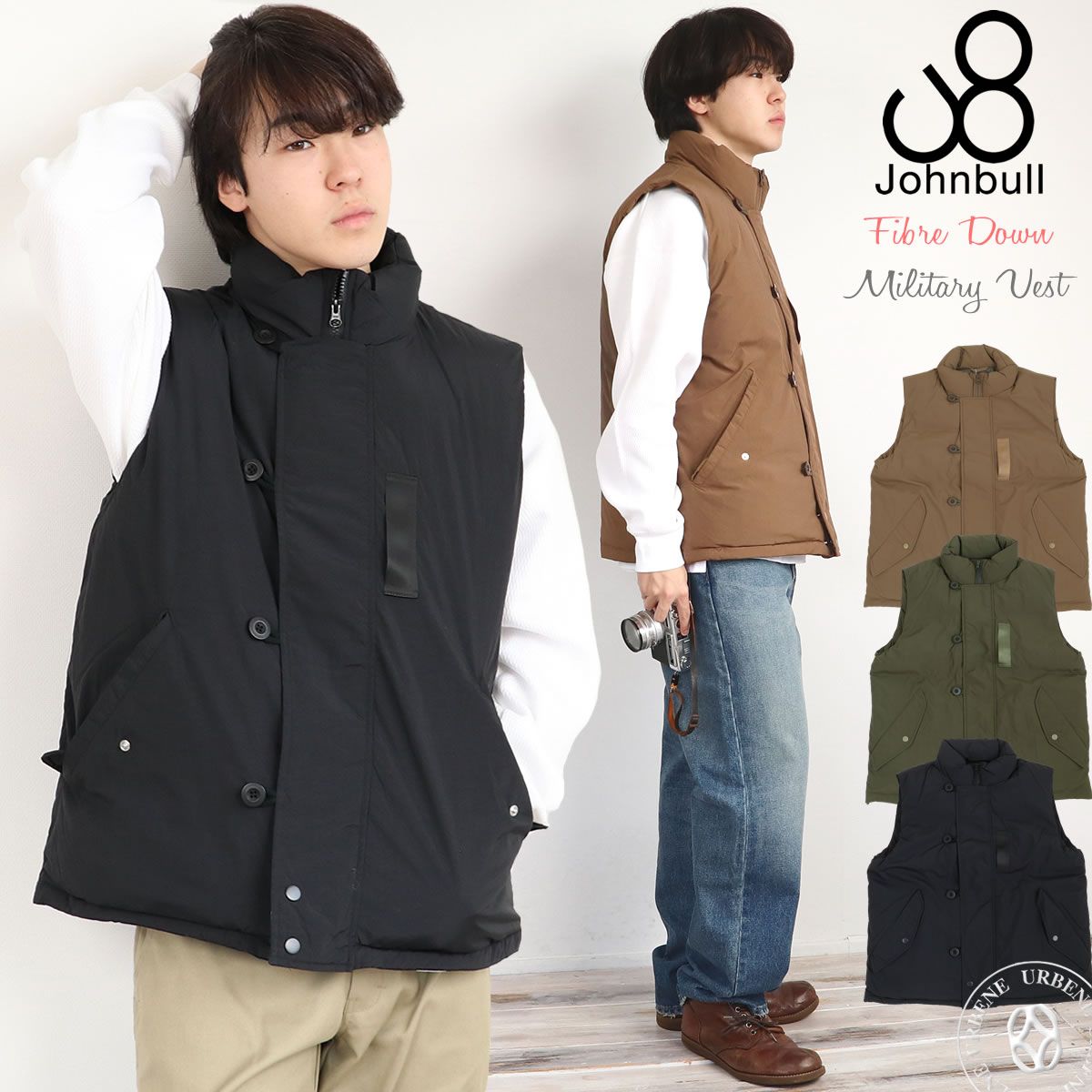 ダウンジャケット ジョンブル メンズ Johnbull ファイバーダウンミリタリーベスト ジップ アウトドア チョッキ ダウンベスト アウター ジャンパー シンサレート中綿