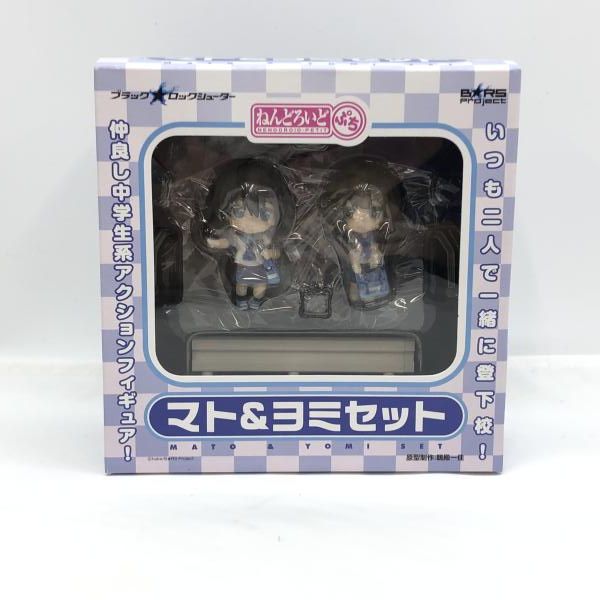 ねんどろいど　まとめ売り 61oxpaXfrIL._UF350,350_QL50_.jpg