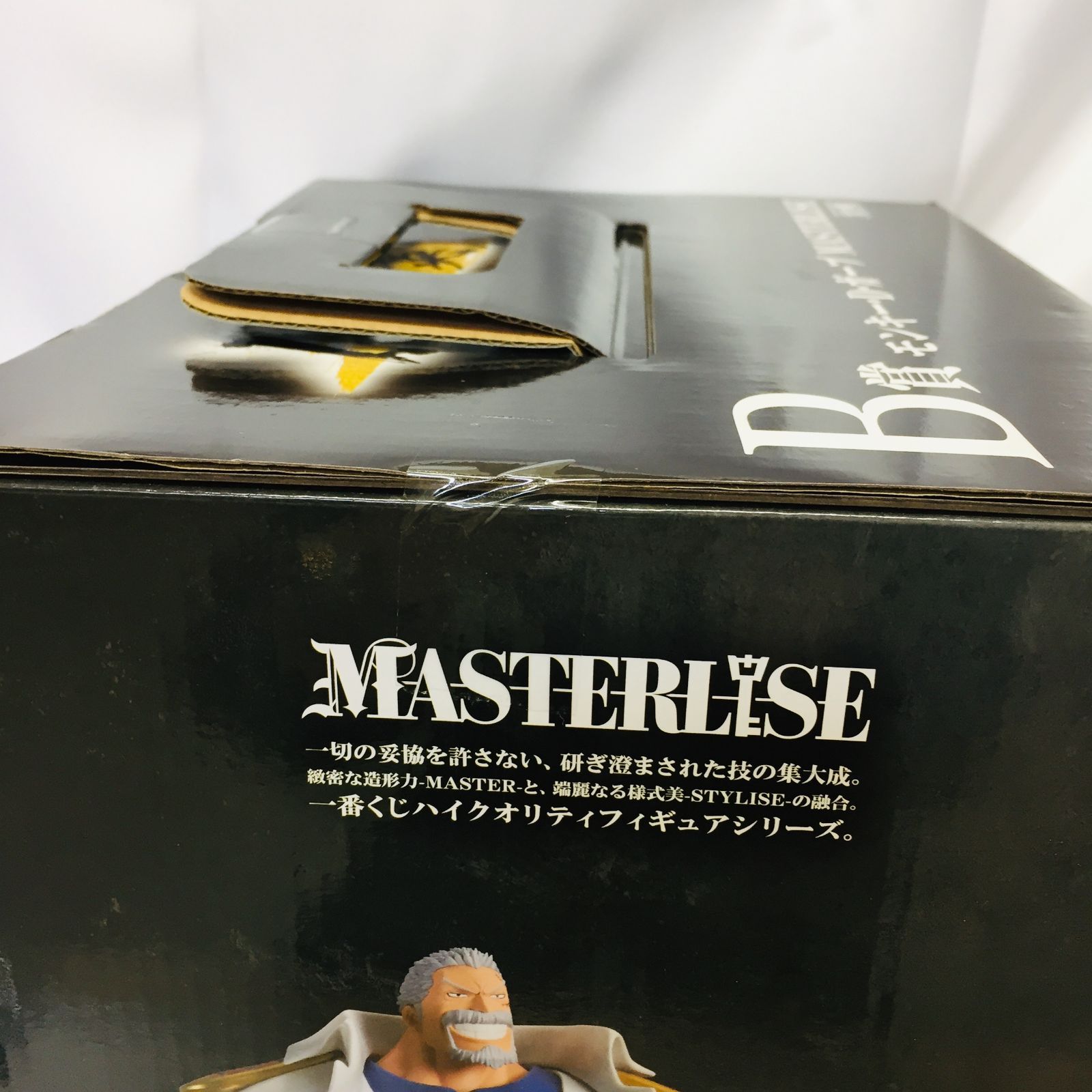 モンキー・D・ガープ MASTERLISE B賞 フィギュア 「一番くじ」 現状品 B賞 モンキｰ・D・ガｰプ MASTERLISE 一番くじ ワンピｰス