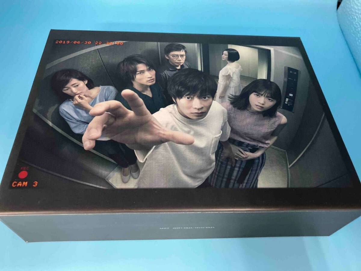 あなたの番です 〔BLU-RAY DISC〕