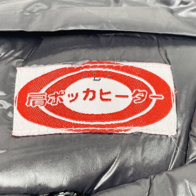 Lサイズ ブラック