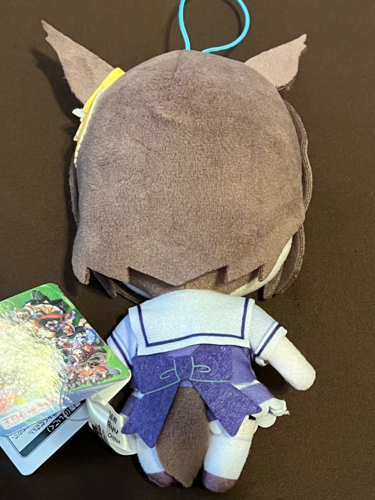 ウマ娘 プリティーダービー 通常ぬいぐるみ vol.11 エアグルーヴ