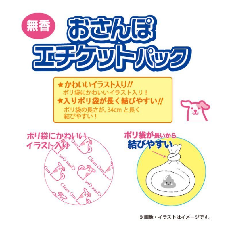 ×3セット