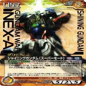 fy57 gw-44 【状態B】ガンダムTR-1 コロニーデビルガンダム fy57 gw-44 【状態B】ガンダムTR-1 コロニーデビルガンダム