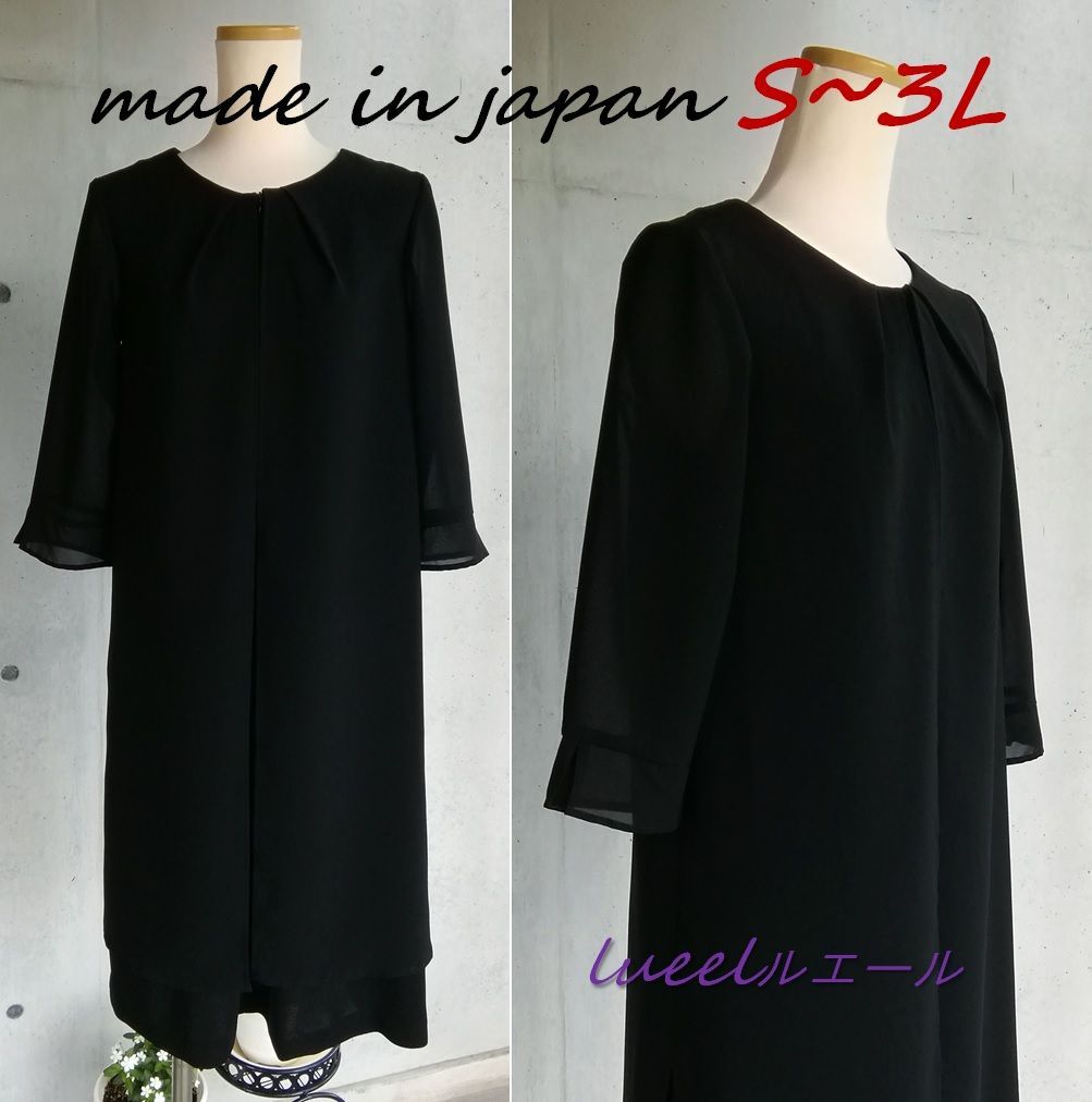 熊24✨格安✨即購入可能✨　PICONE ブラウン チュニック サイズ　ワンピ 熊24✨格安✨即購入可能✨ PICONE ブラウン チュニック サイズ ワンピ