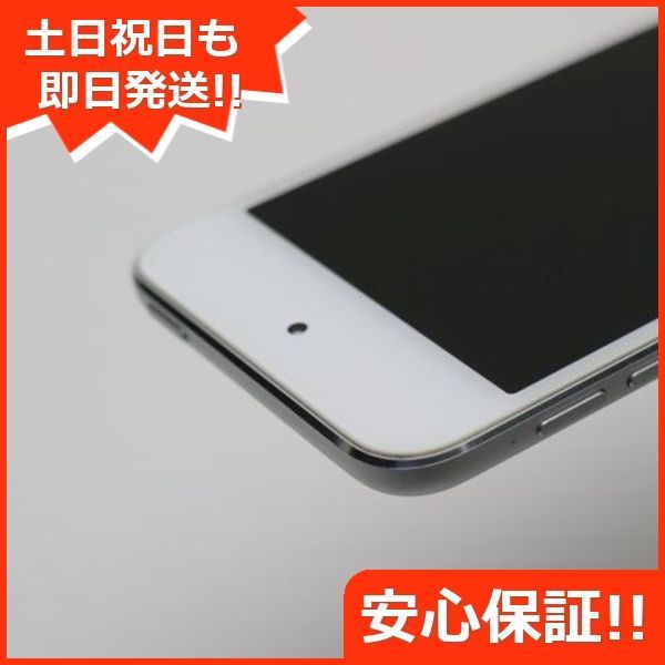 シルバー Apple