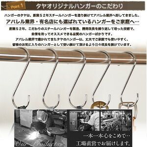 S字フック Sカン H150mm 収納 : タヤ | 省スペース&frasl;SFA-150 90度ひねり S字フックAタイプ｜SFA-150 ワイヤー太さ5mm｜1本 ハンガーの ダブル線S字フック SFAW 省スペース&frasl;SFA-T125 SFAW-150