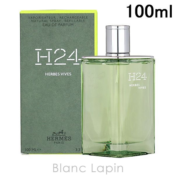 エルメス HERMES H24エルブヴィーヴ 購入 EDP 100ml [432111]