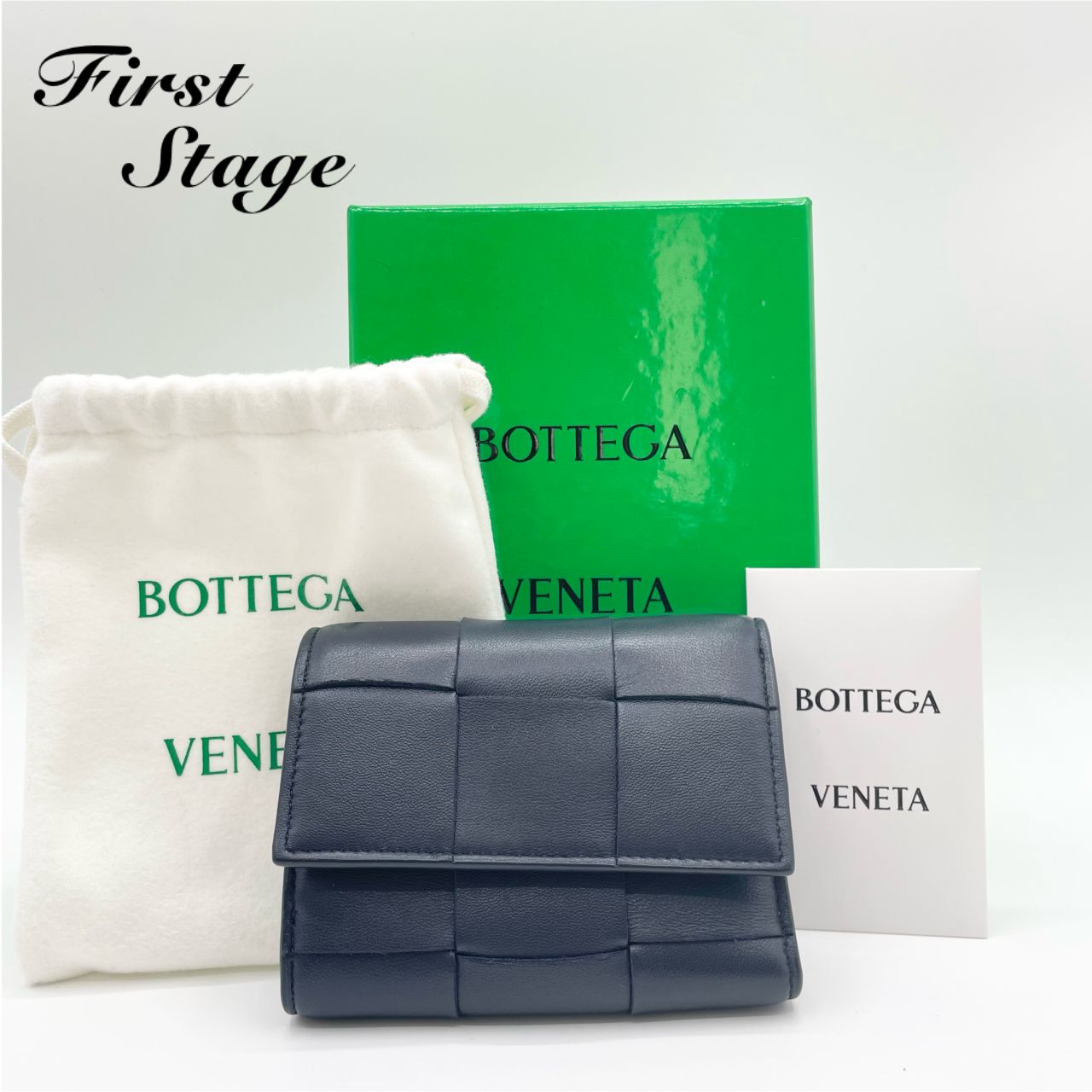 美品✨BOTTEGA VENETA ボッテガ・ヴェネタ カセット 三折ファスナーウォレット ラムスキン スペース コンパクト イントレチャート