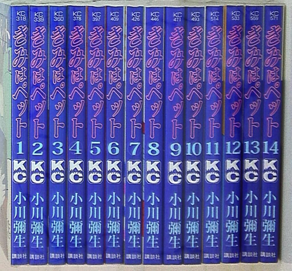 キャンディ・キャンディ 文庫版　全6巻セット いがらしゆみこ Amazon.co.jp: キャンディ・キャンディ 全6巻文庫セット