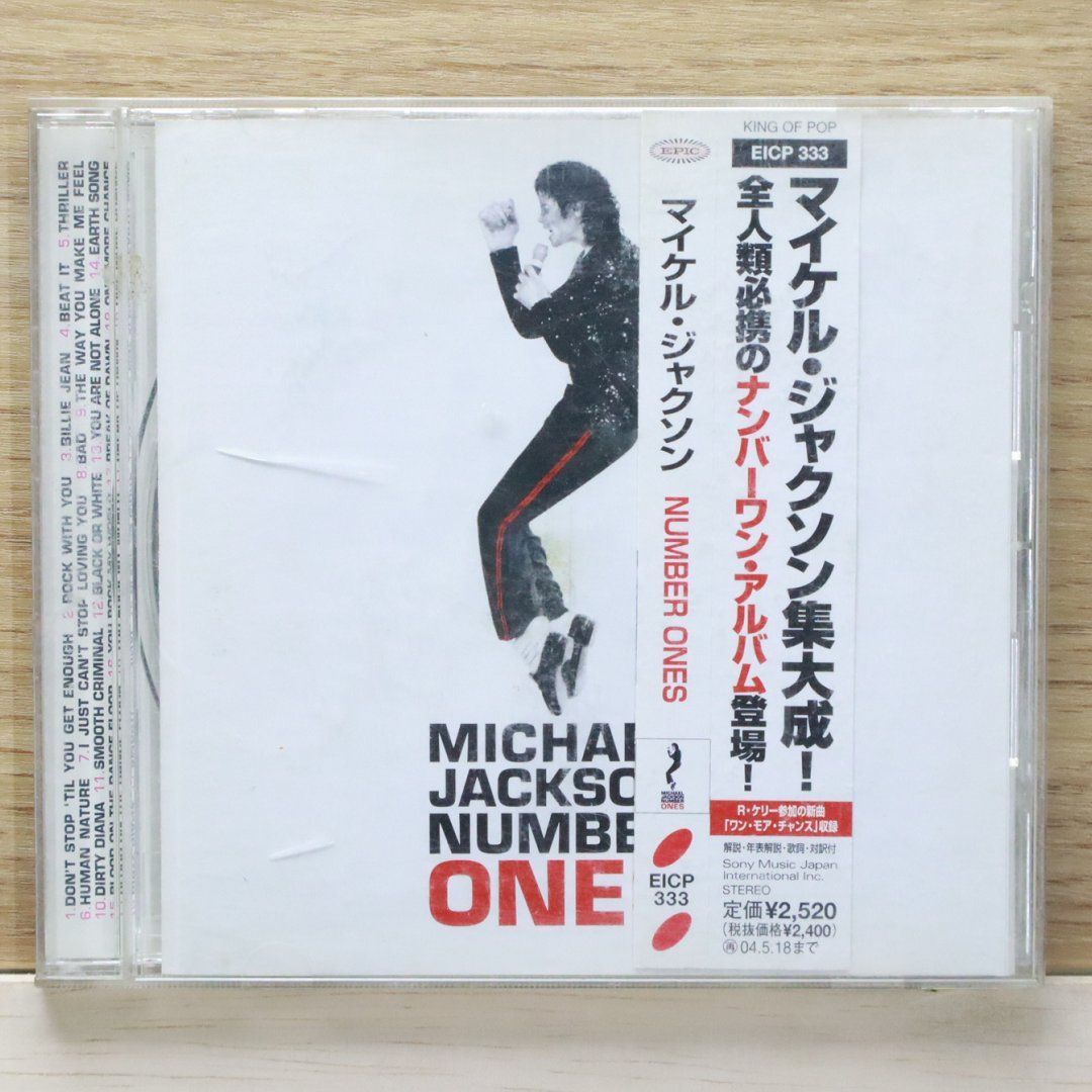 国内盤CD☆マイケル・ジャクソン/Michael Jackson□ NUMBER ONES