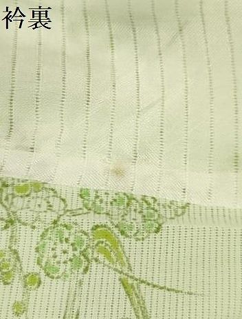 流水花文 洗える着物