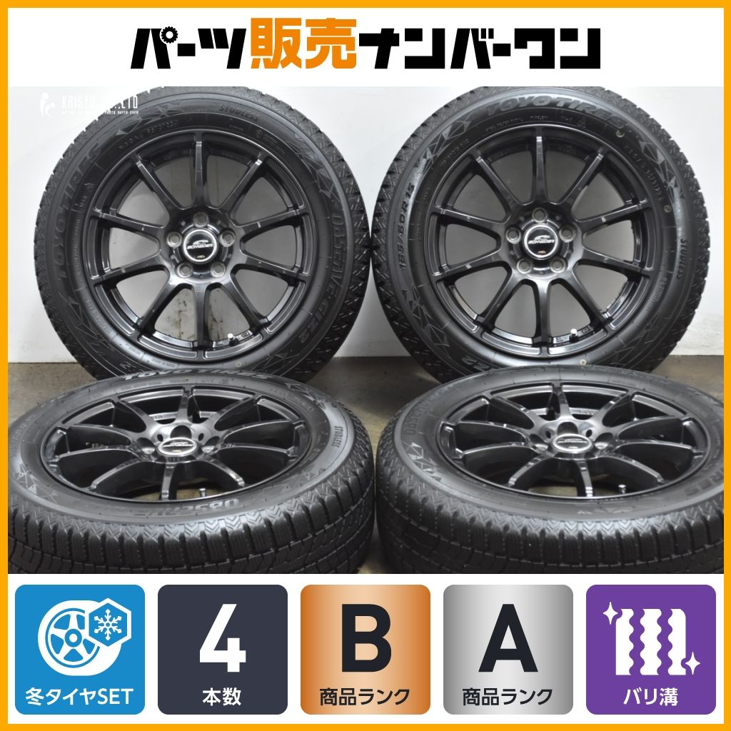 170系 シエンタに シュナイダー 15in 6J 45 PCD100 トーヨー オブザーブ GIZ2 185 60R15 製 スタッドレス 4本セット バリ溝