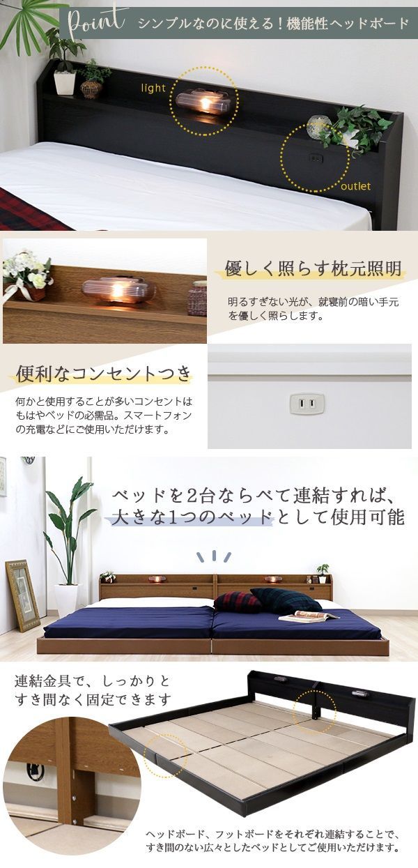 ポケットコイルマット付 284