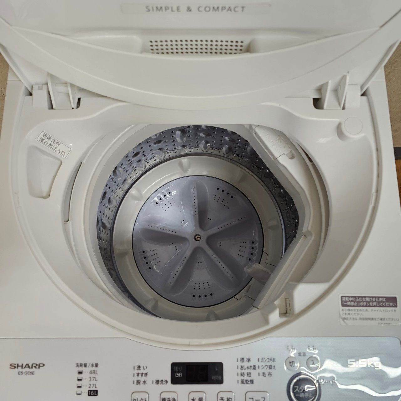 関東一円送料無料】2021年製 シャープ 全自動洗濯機 ES-GE5E-W/5.5kg