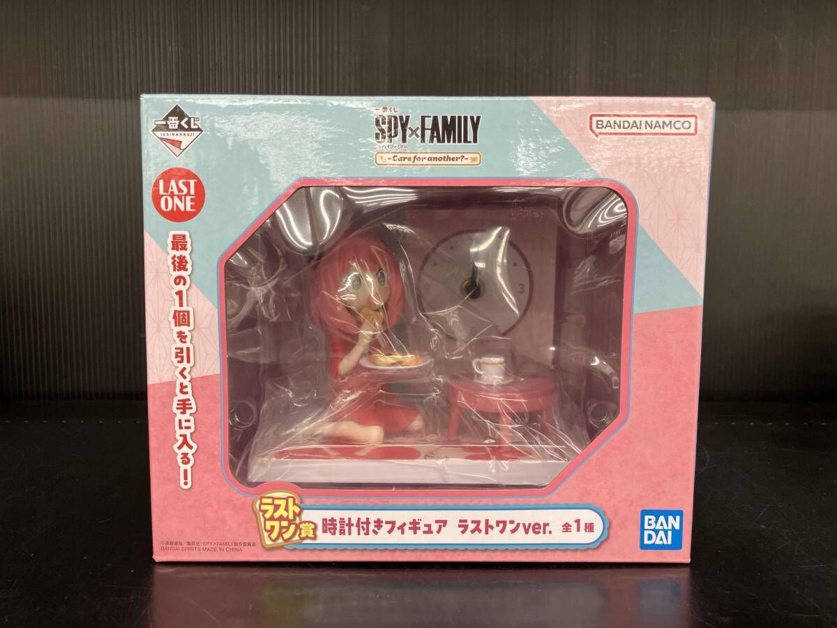 SPY×FAMILY 一番くじ ラストワン賞　フィギュア　★新品★ 楽天市場】一番くじ 劇場版 SPY×FAMILY CODE: White ラストワン